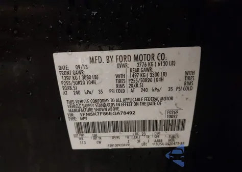 2014 Ford Explorer Limited from USA, damaged, VIN 1FM5K7F86EGA78492
